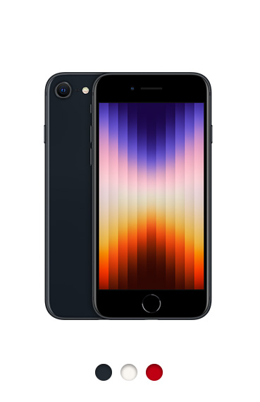 Apple iPhone SE 3e génération